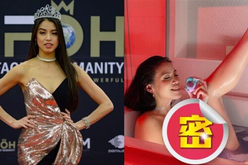 27岁“暴牙港姐”回纹针泡澡照流出！高抬逆天长腿网看晕