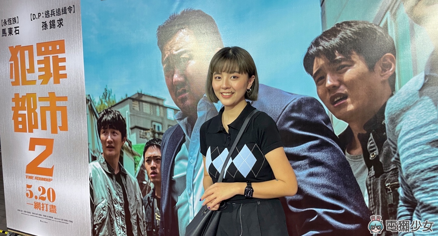 无雷心得|《犯罪都市2》马刑警从韩国打到越南 拳拳到肉的动作猛片 内容图1 潮品文-大潮社旗下实时最新热点娱乐时尚数码等新闻资讯网站! 无雷心得|《犯罪都市2》马刑警从韩国打到越南 拳拳到肉的动作猛片