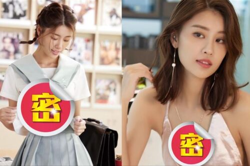 微笑女神扒开水手服敞胸全空！呛辣“喷钞女贼”上下齐开