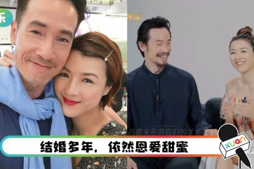 陈豪、陈茵媺登《声生不息》！SWEET爆每天争取时间拍拖