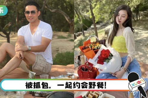 汪小菲认爱张颖颖？自曝野餐约会照 删了又再发！