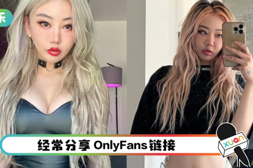 巨乳网红IG多次被封！靠和Meta员工发生关系 救回来！