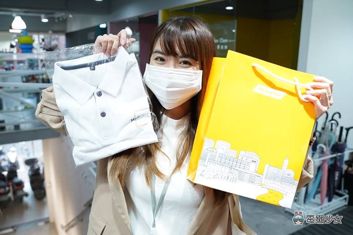 出门|联发科 Computex 展前发表天玑 1050 行动平台,接下来 5G 与 Wi-Fi 7 是发展重点 内容图1 潮品文-大潮社旗下实时最新热点娱乐时尚数码等新闻资讯网站! 出门|联发科 Computex 展前发表天玑 1050 行动平台,接下来 5G 与 Wi-Fi 7 是发展重点