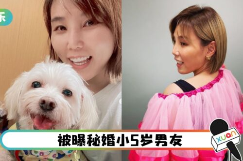 李佳薇澄清“已婚”传闻！认当妈：没有结婚