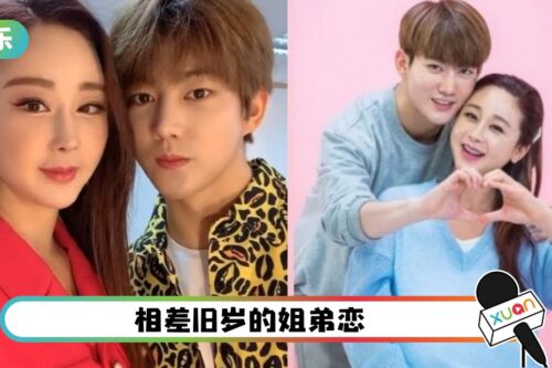 咸素媛怀二胎流产…不愿做引产手术!坚信孩子会复活!