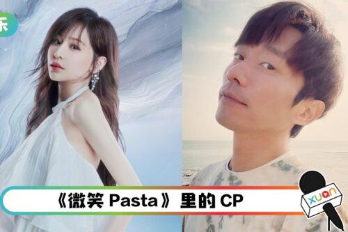 《乘风破浪》王心凌再爆红！网急问《披荆斩棘》“可以请张栋梁吗？”