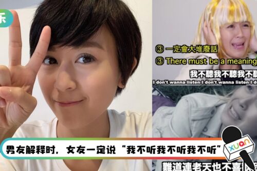 40岁唐宁拍短片！暗讽港剧“千篇一律”