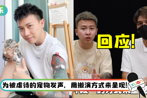 Charles被质疑为拍片虐狗！ 澄清：从没伤害过任何动物…用搬演方式呈现真实故事