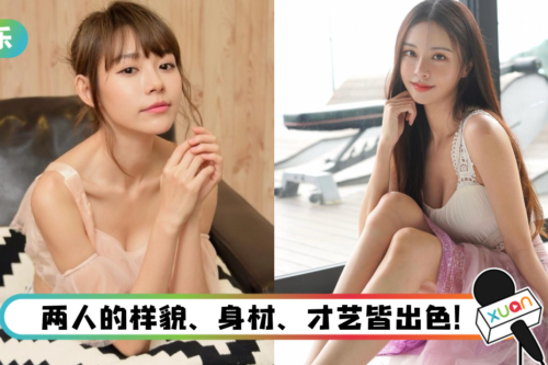 林明祯紧身露腰装晒弹琴功力！网大赞：可以跟“钢琴女神”李元玲媲美