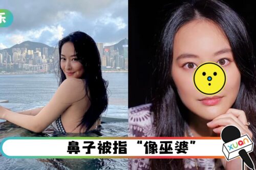 陈滢晒怼脸视频！网友：鼻子不对劲