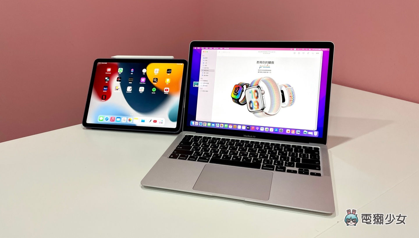 教学｜苹果‘ 通用控制 ’功能你用过了吗？轻松在 Mac 和 iPad 间切换、打字、移动文件和档案