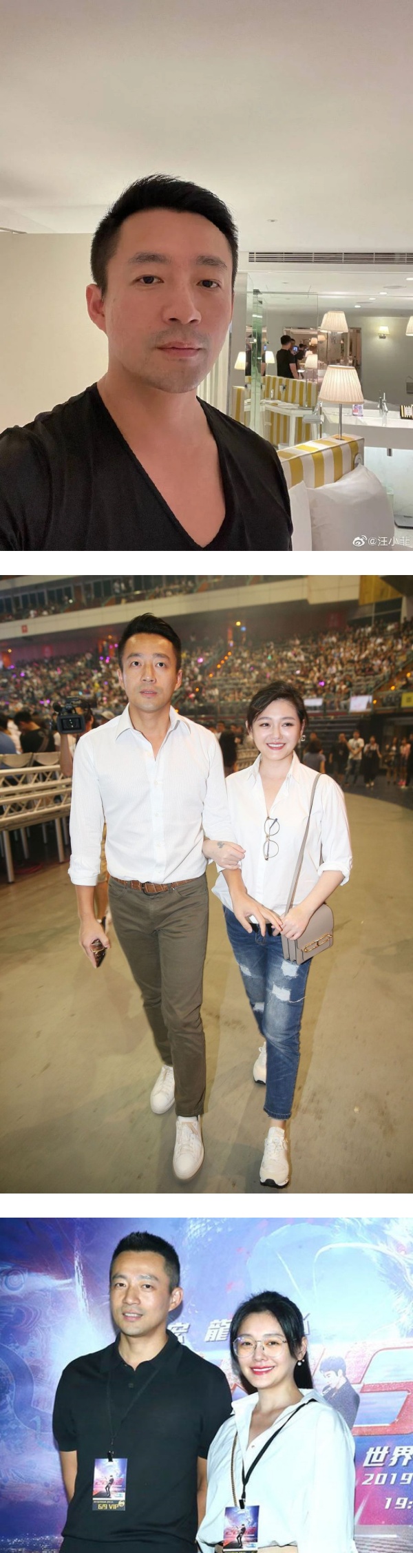 狗仔曝汪小菲出轨5女子！手握海量证据 要把他推到人生高峰 娱乐资讯 图1张