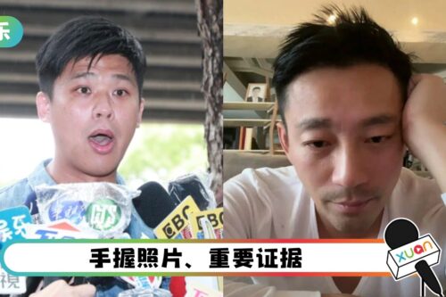 狗仔曝汪小菲出轨5女子！手握海量证据 要把他推到人生高峰