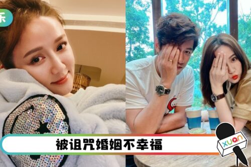 陈乔恩被骂只顾恋爱不工作！亲揭背后痛心原因