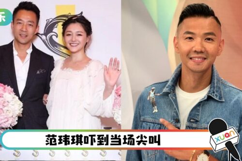 黑人打汪小菲原因曝光！看不过眼他推倒怀孕9个月的大S