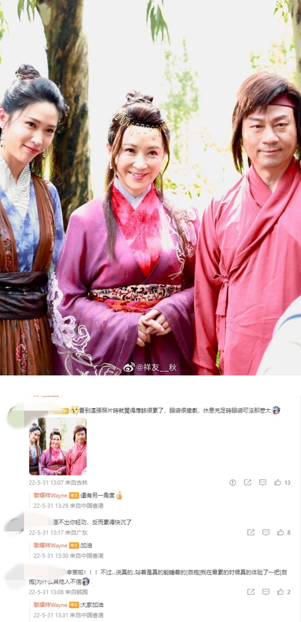 58岁黎耀祥太阳下“站着睡”被拍！自嘲：快休息了 娱乐资讯 图2张