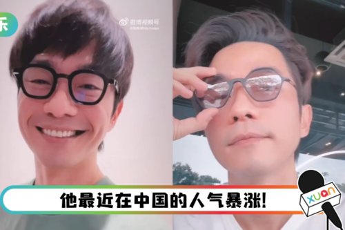 张栋梁连发3自拍视频！ 一举动被内地网友吐槽：马来西亚说话要判几年？