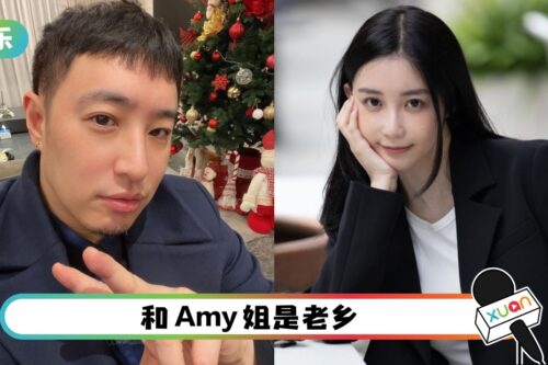 潘玮柏太太公开“天王嫂训练班”内幕！和掌舵人一起玩过几次