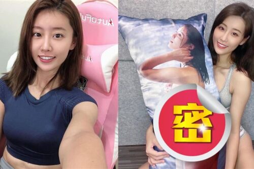 微笑女神裸抱“自己”全抛毛巾遮胸　网看呆喊：抱紧处理！