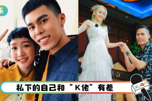 K佬认曾对OKOKOKMOU来电！欣赏女神Michiyo不一定要拥有