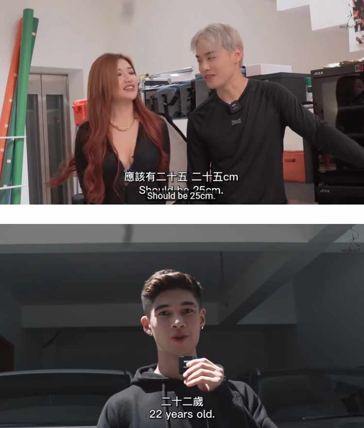 Pui Yi与25CM男模车内肉搏！ 仅穿内衣裤趴下腹部舔腹肌...他起生理反应 娱乐资讯 图1张