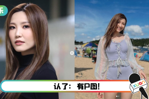 吴若希罕晒泳装照! 反遭网友酸:阿婆泳衣
