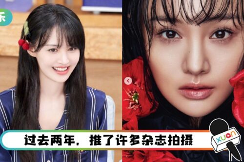 被封杀消失7个月…郑爽首吐心声：在暴风里逃不出去！