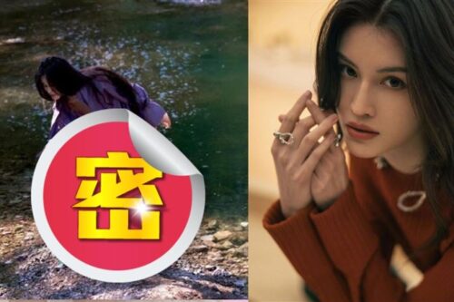 32岁超模拍杂志“河边脱裤”挨批像“上厕所”网：低俗！
