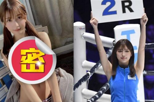 世界拳王战惊见“举牌女神”巨胸重返冠军！网暴动疯看