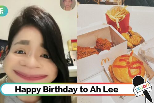 Ah Lee快餐店庆生…没有网红生日模式！“没什么好普天同庆的”