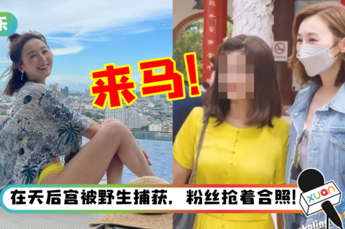 高海宁来马旅游！狂吃肉骨茶、Teh Tarik、Roti Canai…