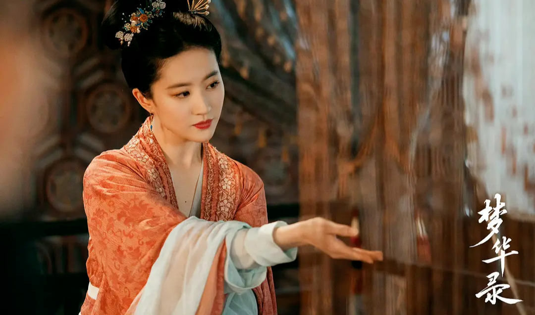 语录 I 值得所有女性反复看！《梦华录》爱人先爱己的12句人间清醒语录 更多热点 图2张