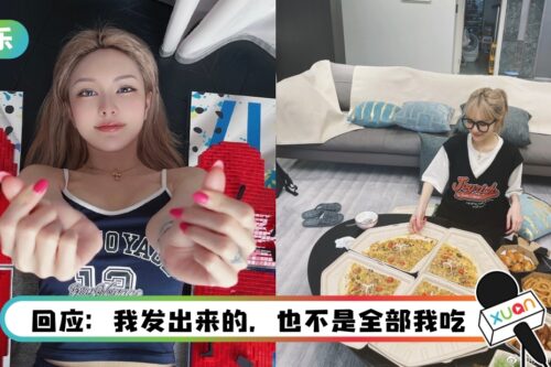 狂吃美食却不长胖！周扬青遭质疑立人设：光拍不吃、催吐…