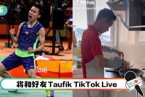 李宗伟好多才！进军TikTok举铁操肌、下厨 “Ho sei liao”