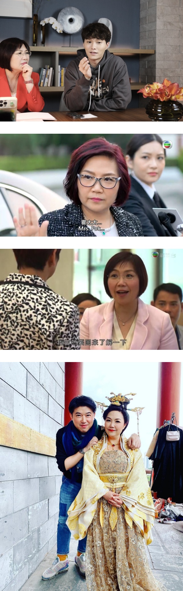 56岁麦玲玲登网红频道做运动！网期待她“改造成功” 娱乐资讯 图2张