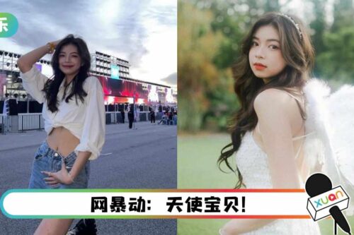 Elyn Leong纯白天使造型曝光！ 完全就是仙女下凡吧