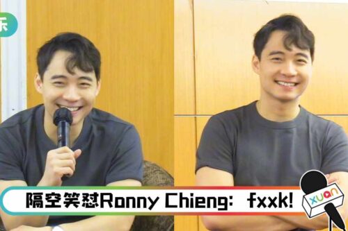 Uncle Roger认“不会回马来西亚发展”：市场太小了！ 仍保留很强的“马来西亚精神”