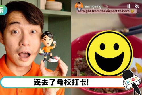 Uncle Roger回来马来西亚了！一出机场立即冲去吃这美食