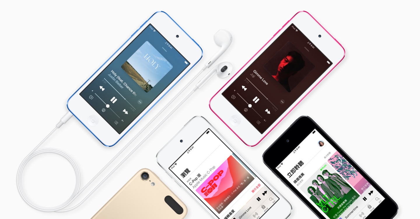 把 1,000 首歌放进口袋的经典产品!历代 iPod 回顾带你一次看 内容图11 潮品文-大潮社旗下实时最新热点娱乐时尚数码等新闻资讯网站! 把 1,000 首歌放进口袋的经典产品!历代 iPod 回顾带你一次看