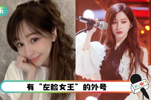 王心凌20年来只用左脸上镜！亲揭背后真相