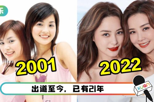 凭《乘风破浪》再登事业高峰！盘点中国台湾INS的 8 首歌曲