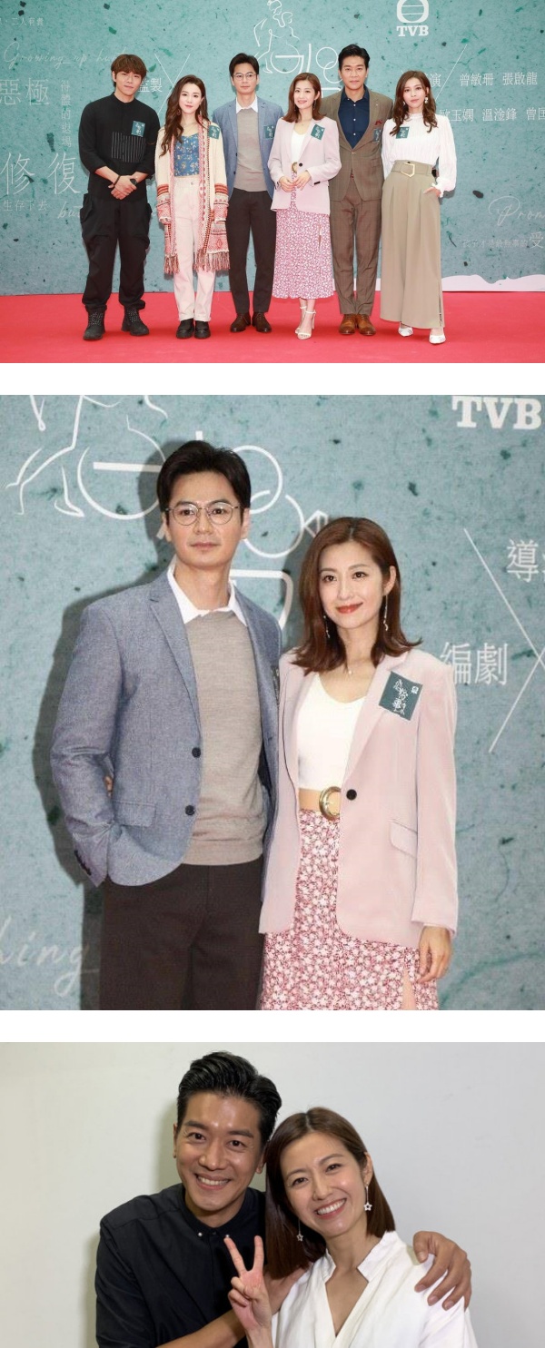 TVB新剧爆发感染群！传陈自瑶、黎诺懿...20人确诊！ 娱乐资讯 图1张