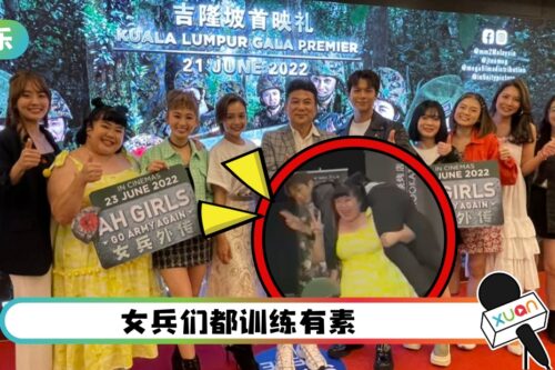 女兵好猛!梁志强摆Glenn容启航上台…即场被三女扛 赞她最舒服!