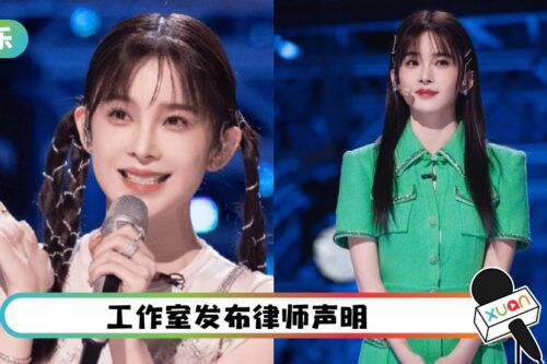 被全网黑、不冲厕所!赵樱子不忍了:我不接受这些指指点点!