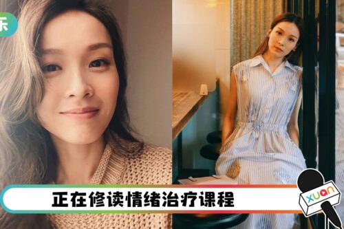 李佳芯没剧拍！叹做演员是被动的…