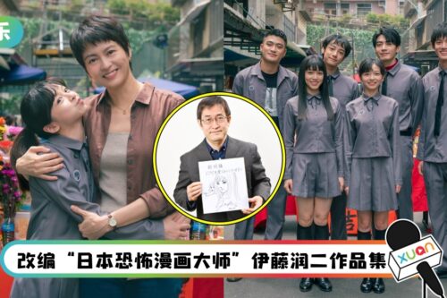 梁咏琪首度接台剧 挑战扮单亲妈!与陈妍霏相依为命