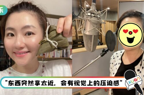 41岁Selina佩戴老花眼镜!晒自拍:眼睛变得又圆又大