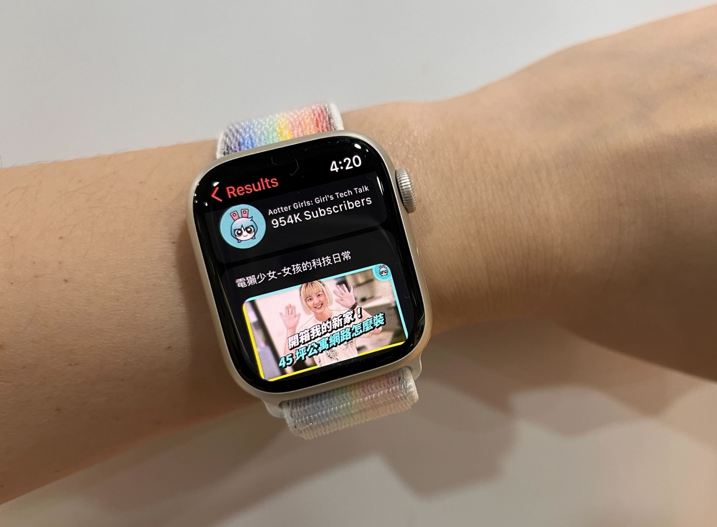 手表也能看 YouTube 影片？Apple Watch 可安装第三方软件 WatchTube 观看