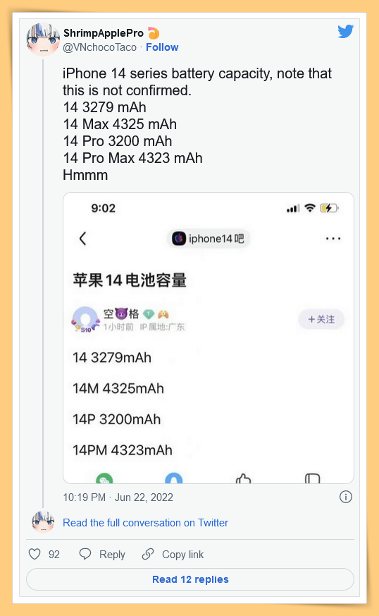 News I iPhone 14新颜色曝光！不用担心别人不懂你换新手机！ 更多热点 图3张