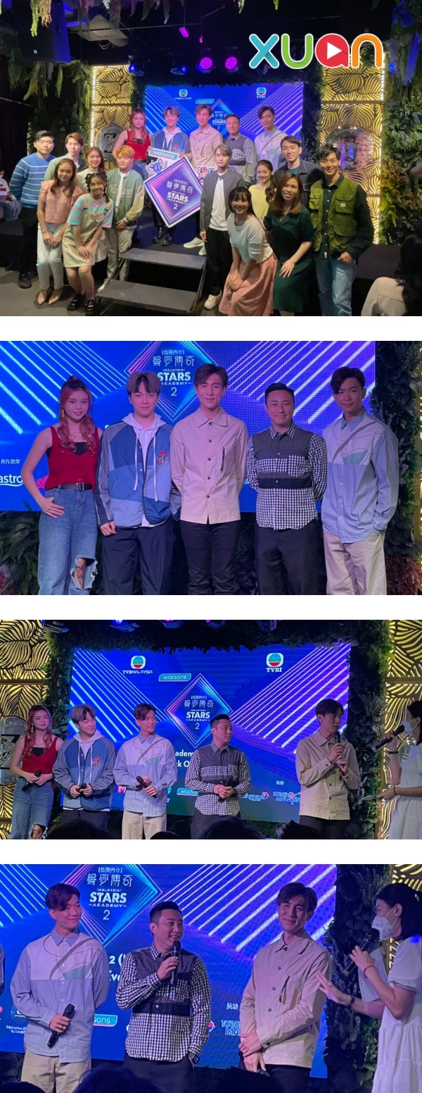 谭俊彦、崔建邦赞《声梦2》马来西亚选手是“少女全智贤”！来马找TVB新星 娱乐资讯 图1张